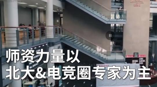 米勒揭秘Faker与Kanavi的电竞智慧