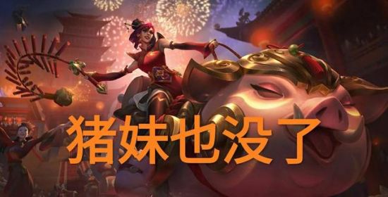 PUBG黑域撤离开启二次测试招募新玩家